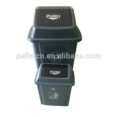 plastic outdoor dustbin price